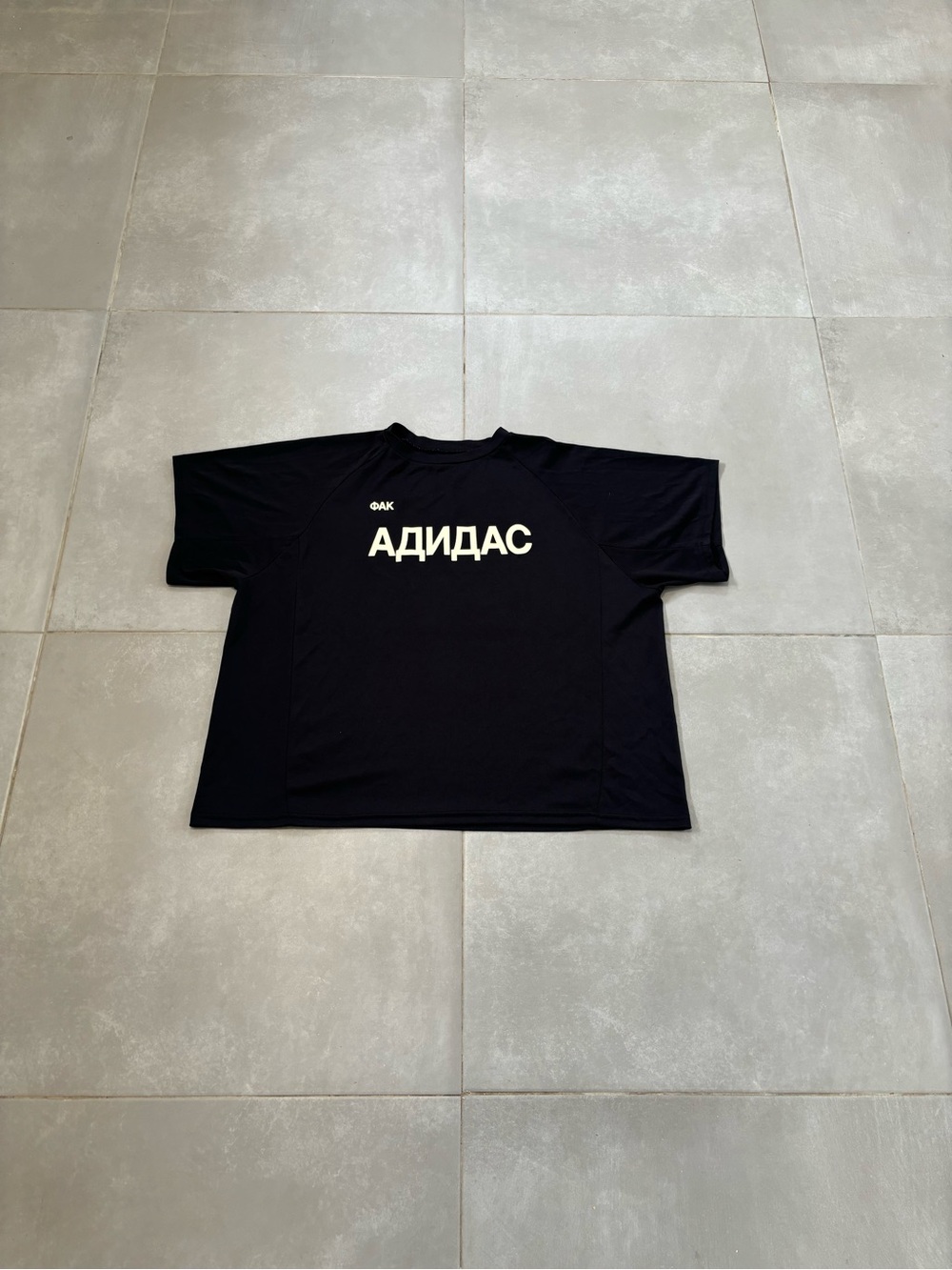 Yeezy Black Short-Sleeve Logo Tee with White Cyrillic Print